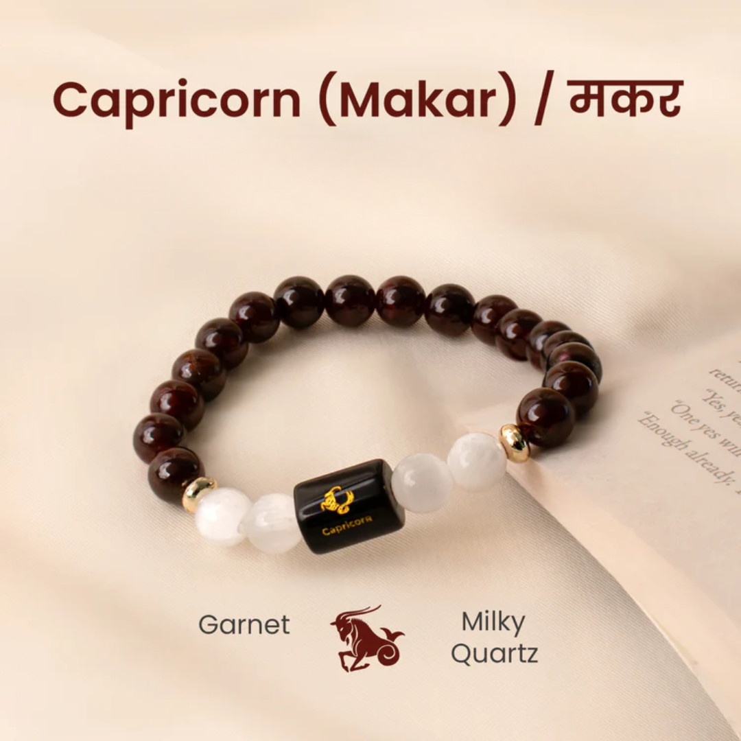 Capricorn (मकर राशि) Zodiac Garnet & Milky Quartz Bracelet